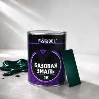 FARBEL Эмаль (краска) базовая AUDI - VW LZ6H, 1л.