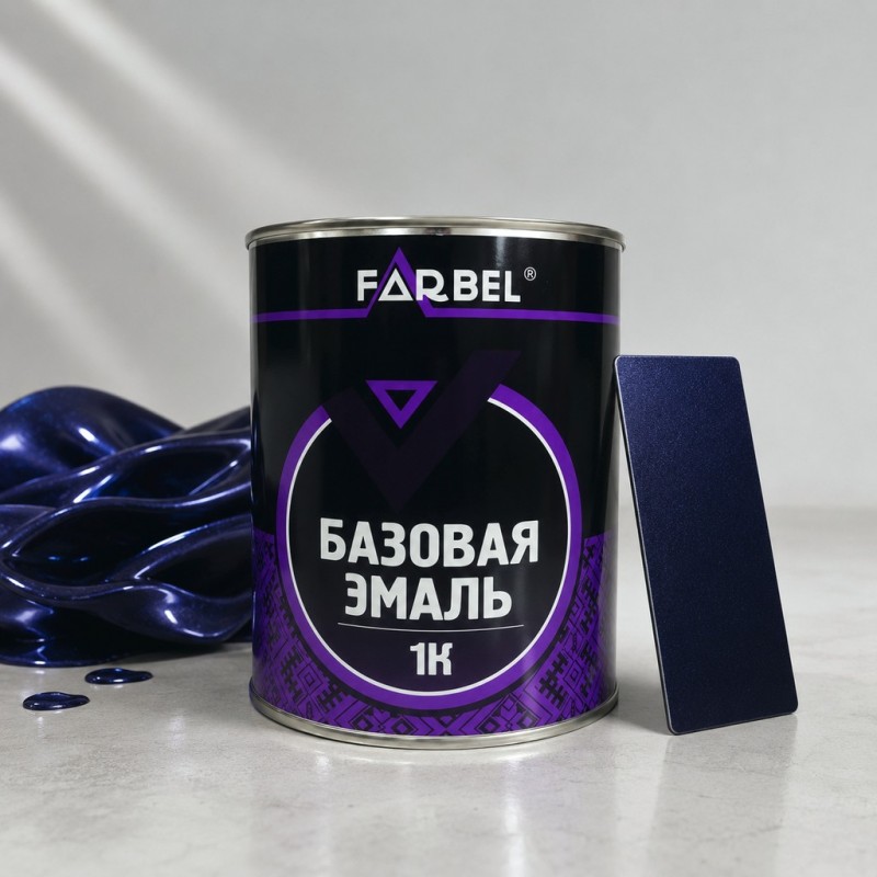 FARBEL Эмаль (краска) базовая AUDI - VW LC5L, 1л.