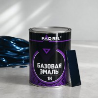 FARBEL Эмаль (краска) базовая AUDI - VW LB5N, 1л.