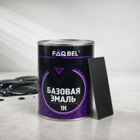 FARBEL Эмаль (краска) базовая AUDI - VW LZ9W, 1л.