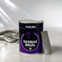 FARBEL Эмаль (краска) базовая AUDI - VW LY7Q, 1л.