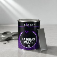 FARBEL Эмаль (краска) базовая AUDI - VW LY7T, 1л.