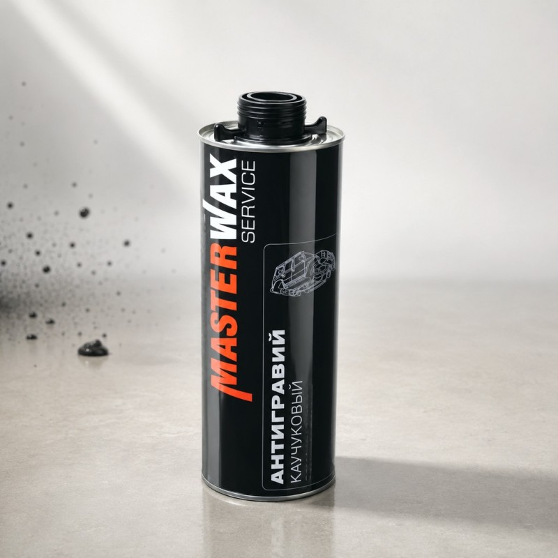 Master Wax Антигравийное каучуковое покрытитие с эффектом шагрени, евробаллон 1л