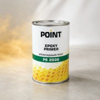 POINT PE 2036 Эпоксидный грунт 0.8+0.8