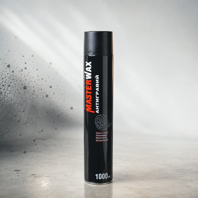 Master Wax Антигравийное антикоррозийное алкидно-уретановое покрытие, в аэрозоле 1л.
