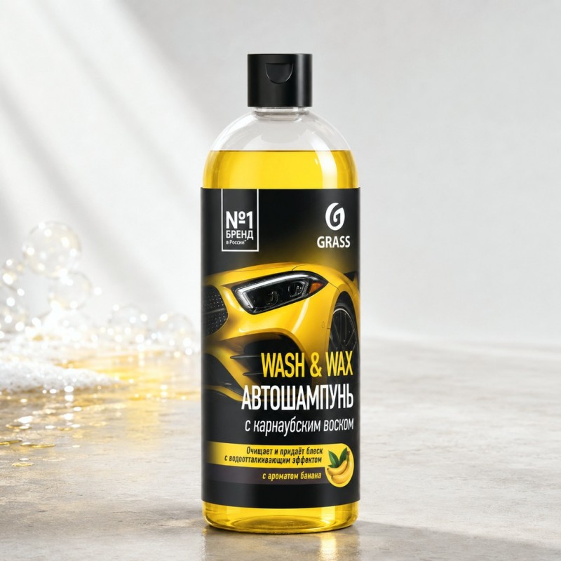 GRASS Автошампунь с карнаубским воском Wash & Wax 1л