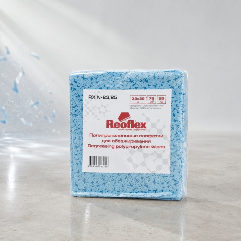 REOFLEX N-23/25 Салфетки полипропиленовые для обезжиривания 32х35, цена за 1 шт.