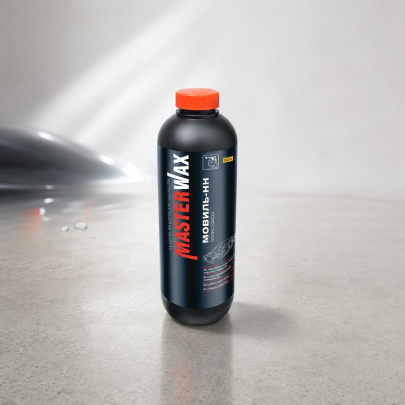 Masert Wax Мовиль HH Классика ПЛАСТИК 1л. (евробаллон)