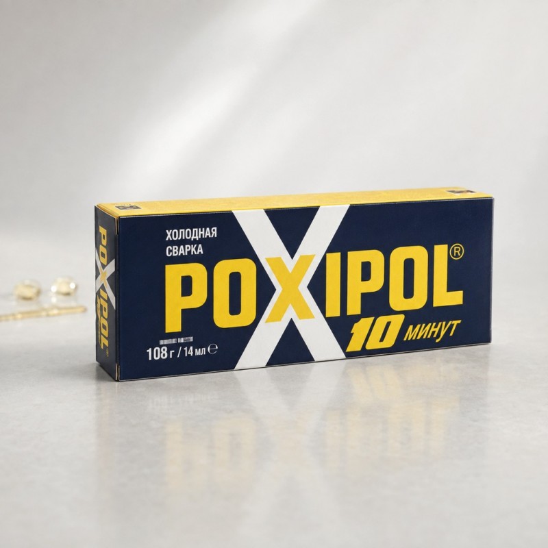 Клей "POXIPOL" металлический (синий) - 70 мл.