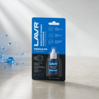 LAVR Разъемный фиксатор резьбы, 9 мл / Ln1733