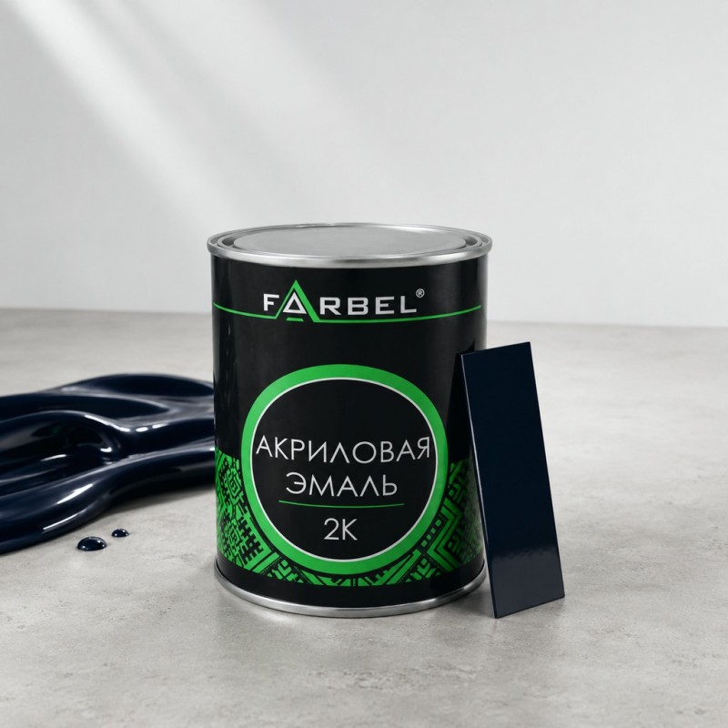 FARBEL Эмаль (краска) акриловая 2K LADA 456 Темно-синий 0.8л, БЕЗ ОТВЕРДИТЕЛЯ