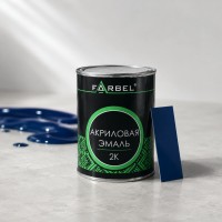 FARBEL Эмаль (краска) акриловая 2K LADA 449 Океан 0.8л, БЕЗ ОТВЕРДИТЕЛЯ