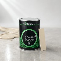 FARBEL Эмаль (краска) акриловая 2K LADA 295 Сливочно-белый 0.8л, БЕЗ ОТВЕРДИТЕЛЯ