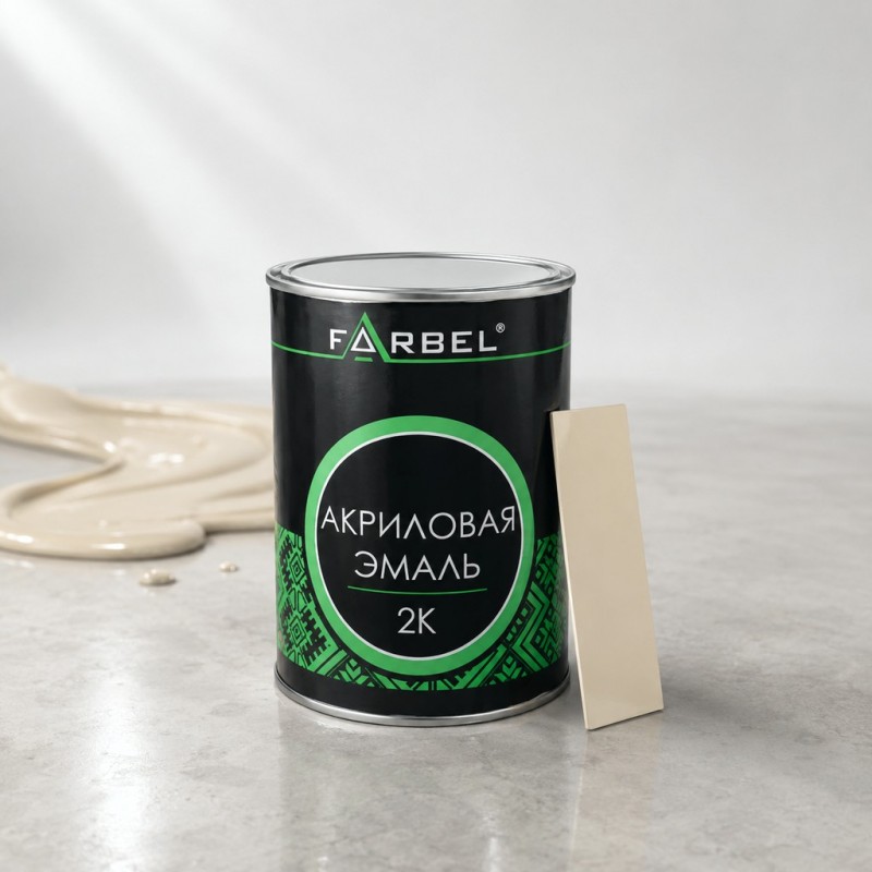 FARBEL Эмаль (краска) акриловая 2K LADA 295 Сливочно-белый 0.8л, БЕЗ ОТВЕРДИТЕЛЯ