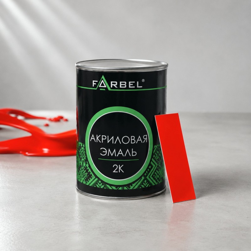 FARBEL Эмаль (краска) акриловая 2K LADA 121 Реклама 0.8л, БЕЗ ОТВЕРДИТЕЛЯ