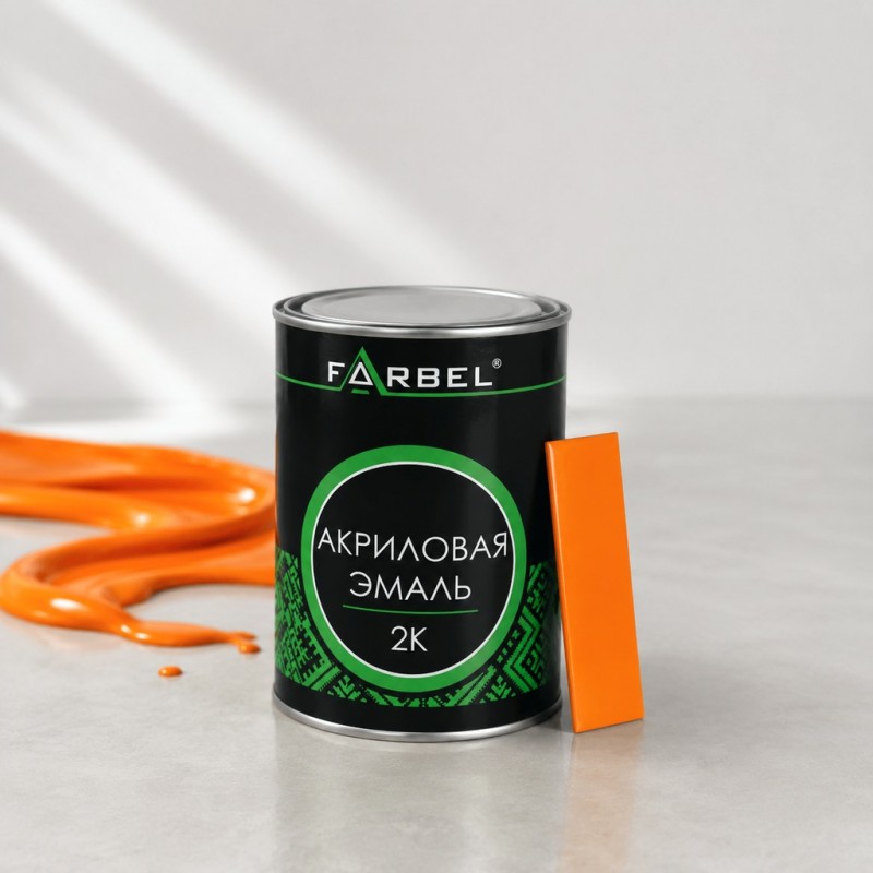 FARBEL Эмаль (краска) акриловая 2K LADA 028 Апельсин Камаз 0.8л, БЕЗ ОТВЕРДИТЕЛЯ