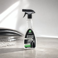GraSS Чернитель резины "Black Brilliance" силикон 500мл 125105