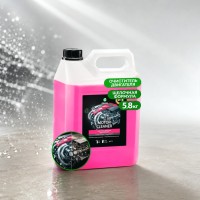 GRASS Очиститель двигателя «Motor Cleaner» Концентрат 5,8 кг 110292