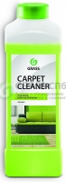 GRASS Carpet Cleaner (пятновыводитель) для ковровых покрытий и мягкой мебели 1л 215100