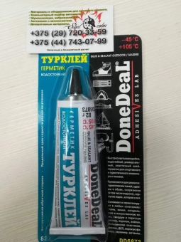 DoneDeal "Турклей" герметик водостойкий, прозрачный 82гр. DD6873
