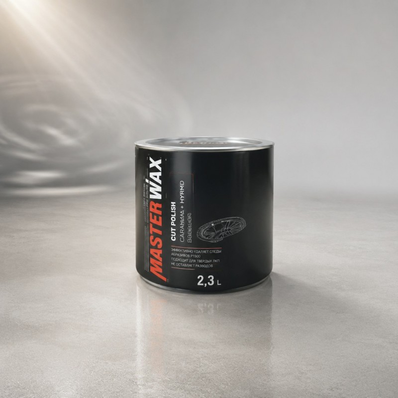 Master Wax Полимерно-битумная мастика БПМ-3, ж/б 2,3кг