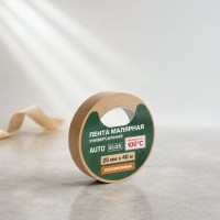 AUTOP Малярная лента (скотч) для авто, коричневая 81/25 термостойкая до 100С, 25 мм x 40 м,