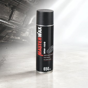 MASTER WAX Антикор (109) для скрытых полостей ВОСК, MW SERVICE, в аэрозоле 650мл.