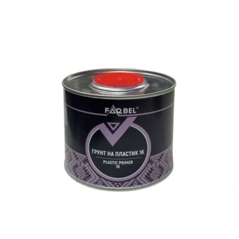 FARBEL Адгезионный грунт для пластика 1K Plastic Primer 0.4л