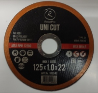 RoxelPro Отрезной круг ROXTOP UNI CUT 125x1,0x22 мм, Т41, нерж. сталь, металл