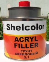 Shelcolor Акриловый грунт-наполнитель 2К 5:1 0.4л+0,08л, с отвердителем, черный