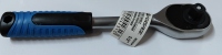 Forsage Трещотка реверсивная с резиновой ручкой 1/2''(L-150мм, 45зуб)