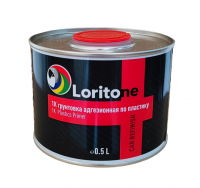 Loritone Адгезионный грунт для пластика 1k PP с серебром, 0.5л.