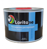 Loritone Растворитель для переходов Blending Reducer, 0,5л.