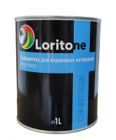Loritone Разбавитель для акриловых материалов и красок (эмалей) 1 л.