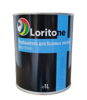 Loritone Разбавитель для базовых красок (эмалей) 1 л.