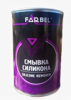 FARBEL Обезжириватель антисиликоновый (очиститель смывка силикона) 1л