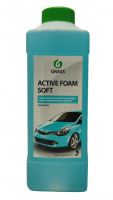 GRASS Активная пена Active Foam Soft 1 л