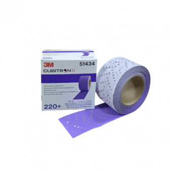 3M™ Абразивная шлифовальная полоска 737U Cubitron™ II Hookit™ Purple+, 70мм, градация P220+