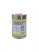 Клей автомобильный для ткани GTA (банка 0,8 кг); Российская Федерация