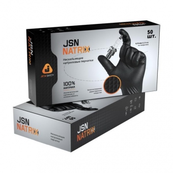Jeta Pro Износостойкие нитриловые перчатки JSN NATRIX черные размер XL 50 шт. (25 пар)