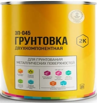 LIDA ЛАКОКРАСКА Грунт антикоррозионный эпоксидный ЭП-045 2K 2,28 кг