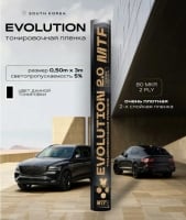 MTF Тонировочная пленка Premium Еvolution Black 2PL 2-ух слойная 0,5м х 3м