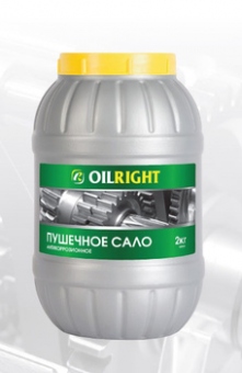 OILRIGHT Пушечное сало (консервационная смазка) 2кг в пластиковой банке