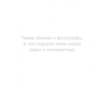FARBEL Адгезионный грунт для пластика 1K Plastic Primer 0.2л