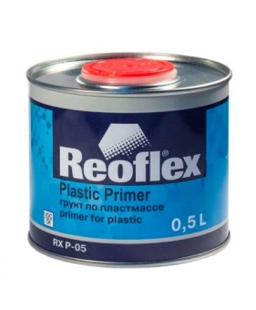 REOFLEX Адгезионный грунт для пластика Plastic Primer прозрачный 0,5л