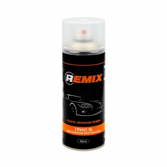 REMIX Грунт адгезионный PLASTIС ADHESION PRIMER для пластика в аэрозоле 520мл