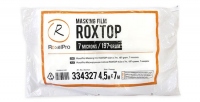 ROXEL PRO Пленка защитная укрывная ROXTOP 4,5 x 7м, 7мкм / 334327