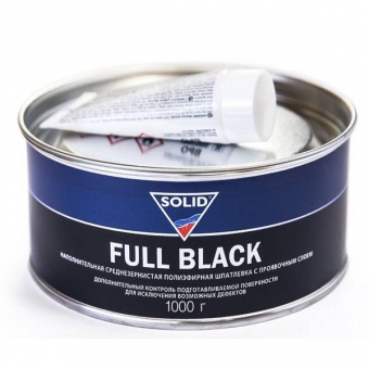 SOLID Наполнительная среднезернистая полиэфирная шпатлевка Full Black 1 кг