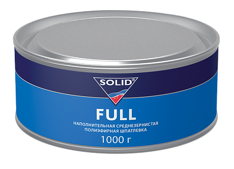 SOLID Наполнительная среднезернистая полиэфирная шпатлевка Full 1 кг