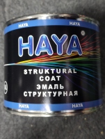 HAYA Структурная эмаль (краска) по пластику (для бамперов), чёрная, 0,4л